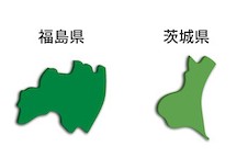 茨城県・福島県でポルシェの買取がいちばん強い会社はこちらです。