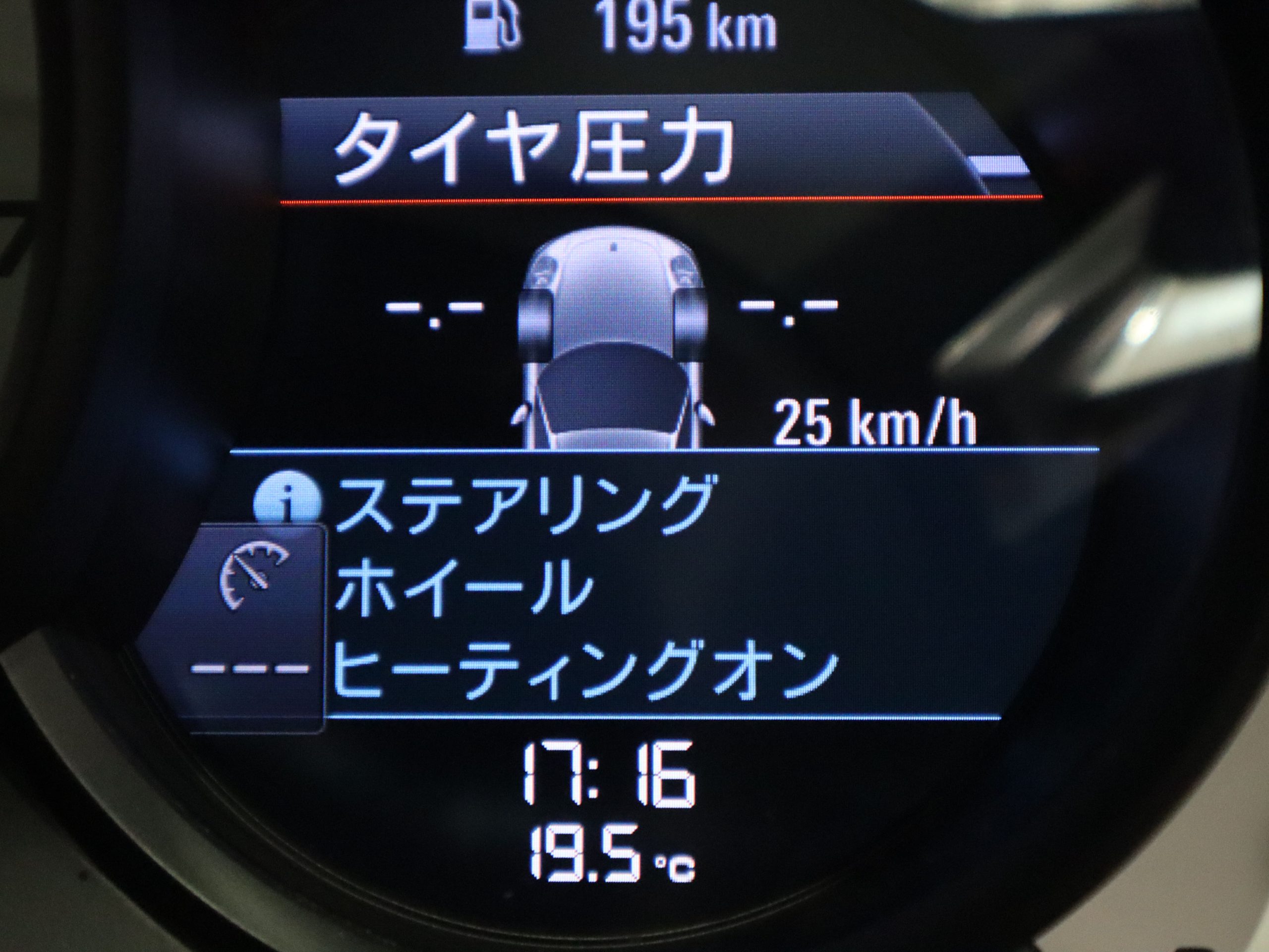 ポルシェ911カレラS（Type991.2）PDK<br>スポーツクロノパッケージ<br>スポーツエグゾーストシステム<br>LEDヘッドライト<br>ヒーター機能付ステアリング